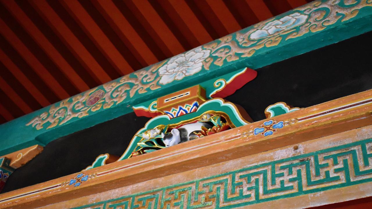 Nikko Senhime Monogatari Hotel Ngoại thất bức ảnh