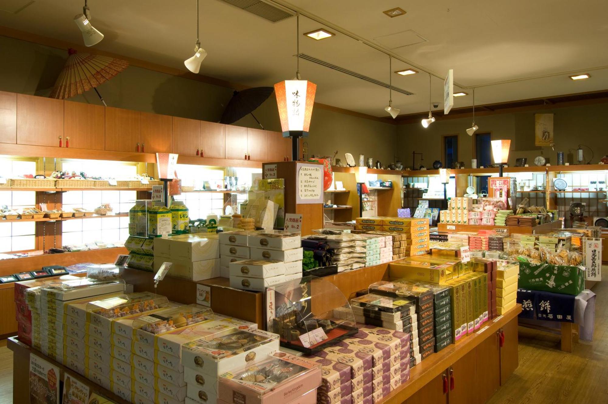 Nikko Senhime Monogatari Hotel Ngoại thất bức ảnh